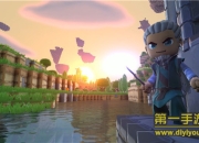 《传送门骑士》评测：不只有创造与建设 让我们一起成长