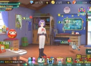 《口袋冒险家》评测：新玩法复刻童年经典 一秒唤醒青春回忆