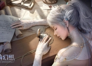 《神谕幻想》手游评测：一款新意与诚意兼备的MMORPG