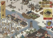 《江南百景图》评测：在手机上欣赏绝美江南景色