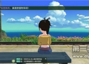 《小森生活》评测：远离城市的喧嚣 开始治愈心灵之旅