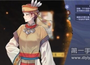 《仙剑奇侠传九野》评测：牌定九野 tcg卡牌手游