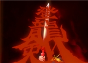 《魔神英雄传》测评丨当创界山云端的梦境照进现实