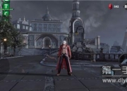 《鬼泣巅峰之战》评测： 战斗即将燃起 超爽动作对决