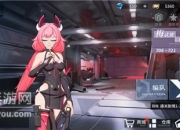 《空匣人型》评测：你相信没有心跳的我吗 AI少女ARPG