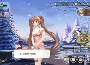 《苍之骑士团2》评测：策略至上 新回合制战棋游戏