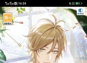 《筑梦公馆》评测：缘分如命运降临 cp大乱斗啦