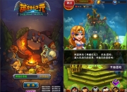 《英雄纪元》试玩：战棋玩法的卡牌手游