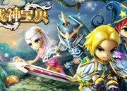 萌化你的心《战神宝贝》试玩