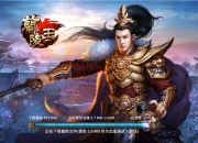 《兰陵王》试玩：美男子天女的纯美爱情