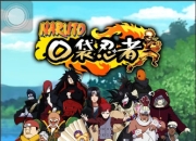 《口袋忍者》试玩：原班忍者重出江湖