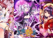 《三国艳义》试玩：后宫我最大