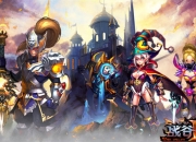 《战谷2》试玩：战谷再袭华丽逆转