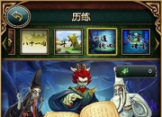 《傲世西游》试玩：天命组合称霸西游