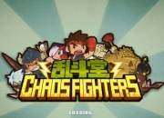 《乱斗堂》试玩：创新全自动战斗秒赞