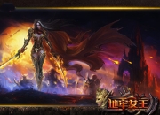 《地牢女王》试玩：暗黑来袭卷土重来