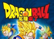 《龙珠来了》试玩：掌心龙珠开启经典回忆