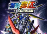 《我叫高达》试玩：原著原味最强高达来袭