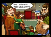 《小呀小三国》试玩：三国这样玩也可以啊