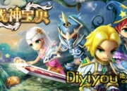 《战神宝贝》试玩：Q萌宝贝快到碗里来