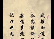 《暴走武侠》试玩：最武侠 乱斗江湖