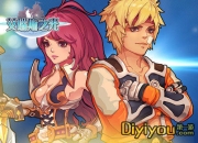 《艾瑞斯之光》试玩：魔幻卡牌 开启萌动异界之旅