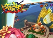 见证血与火的荣耀 《女神的斗士》手游8月26日火爆开测