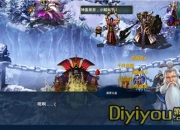 《剑侠奇缘OL》试玩：飘摇乱世 寻找江湖路