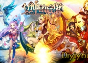 《女神的底牌》试玩：女神的战场 屌丝你不懂