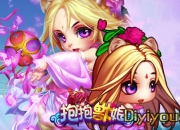 《抱抱兽娘》试玩：英雄救美 不再是个梦