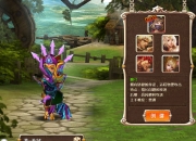 《暗黑3天神传》试玩：主公喜跳小萌舞