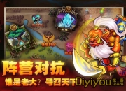 《剑圣传奇》试玩：掌上DOTA Carry全场你造吗