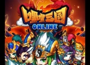 《嘿嘿三国》试玩：三国猛将来袭 享你所变