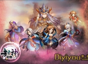 《封神幻想》试玩：指尖大招 封神再起