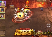 《陌陌英雄》试玩：打造最强英雄大乱斗