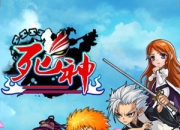 《死神》试玩：原汁原味 萌动手指华丽开战