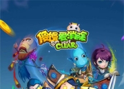 休闲游戏小试牛刀 消除类手游试玩简评