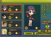 《软妹联盟》试玩：塔防式战斗 软妹变英雄