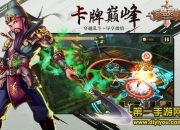 《盗梦英雄》抢先试玩体验：战斗随心所欲