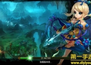 《仙剑奇谭》试玩：相遇萌仙 再续前缘