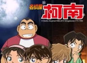 《名侦探柯南OL》试玩：重温经典 踏上柯南之旅