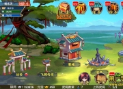 《萌将么么哒》试玩：将呆萌进行到底