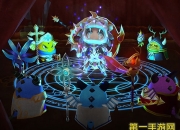 《怪兽团团战》试玩：3D怪物团战 如此萌萌哒