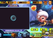 《宫爆老奶奶II》试玩：枪林弹雨 姜还是老的辣