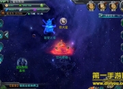 《星际征霸》试玩：体验不一样的浪漫星战
