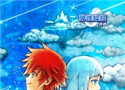 《白猫计划》试玩：日式动漫 完美演绎一场冒险