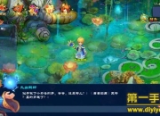 《梦幻仙灵》试玩：梦幻穿越 开启仙侠盛宴