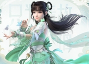 独家剧情曝光《梦幻新诛仙》碧瑶新形象首曝