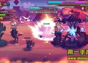 《战争学院》试玩：热血团战 劲酷走位一路狂彪