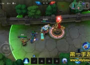 《超神争霸》试玩：诸神混战 魔幻MOBA新体验